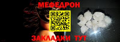 хмурый Магнитогорск