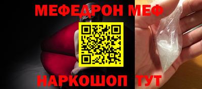 скорость mdpv Майкоп