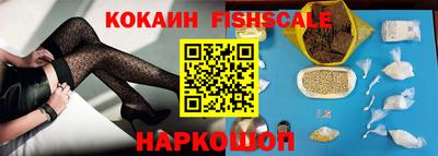 круглые Магадан