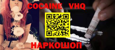 круглые Магадан