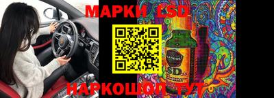 скорость mdpv Майкоп