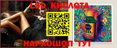 круглые Магадан