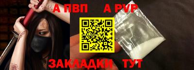 хмурый Магнитогорск
