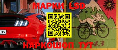 скорость mdpv Майкоп