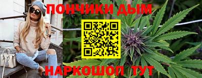 хмурый Магнитогорск