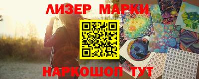 скорость mdpv Майкоп