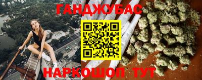 хмурый Магнитогорск