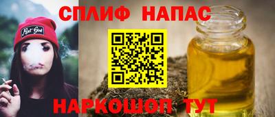 хмурый Магнитогорск