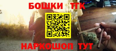 скорость mdpv Майкоп