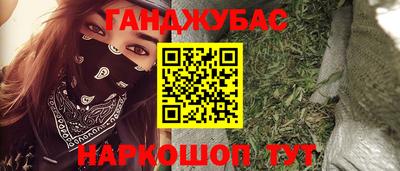 скорость mdpv Майкоп