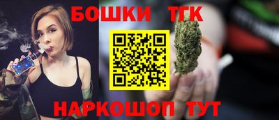 хмурый Магнитогорск