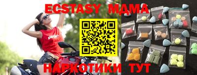 хмурый Магнитогорск