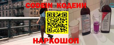 круглые Магадан