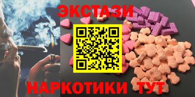 хмурый Магнитогорск