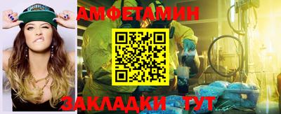 хмурый Магнитогорск