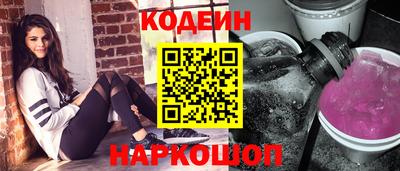 хмурый Магнитогорск