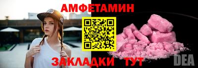 хмурый Магнитогорск