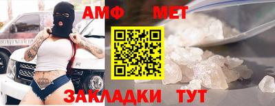 скорость mdpv Майкоп