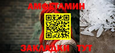 круглые Магадан