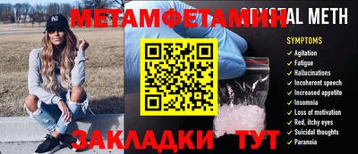 скорость mdpv Майкоп