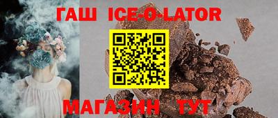 хмурый Магнитогорск