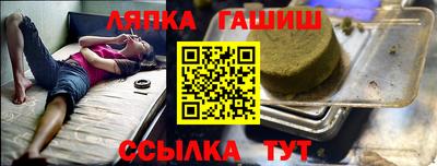 круглые Магадан