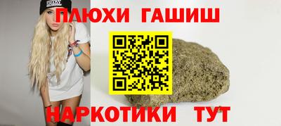 круглые Магадан