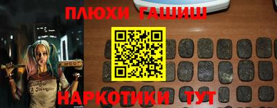 скорость mdpv Майкоп