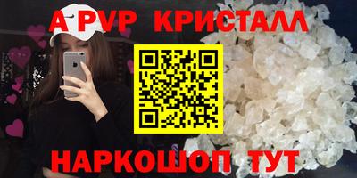 хмурый Магнитогорск