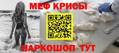 круглые Магадан