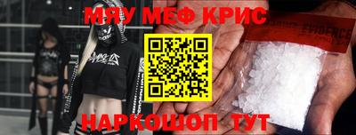 круглые Магадан