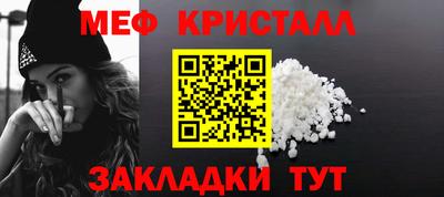 скорость mdpv Майкоп