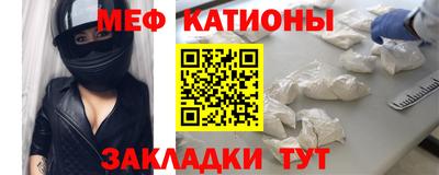 круглые Магадан