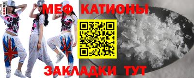 хмурый Магнитогорск